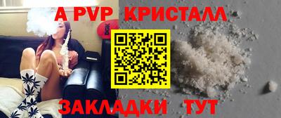 мяу мяу мука Краснознаменск