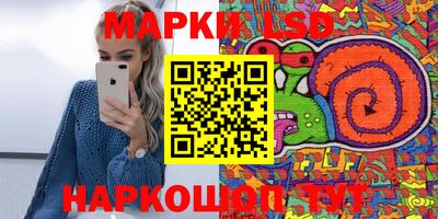 ешки Краснодар