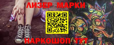 ешки Краснодар