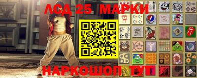 ешки Краснодар
