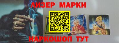 мяу мяу мука Краснознаменск