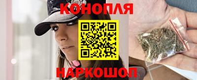 мяу мяу мука Краснознаменск