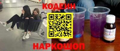 мяу мяу мука Краснознаменск