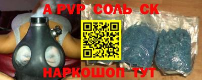 мяу мяу мука Краснознаменск