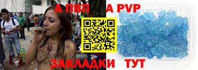 мяу мяу мука Краснознаменск