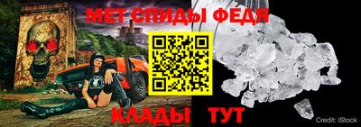 ешки Краснодар
