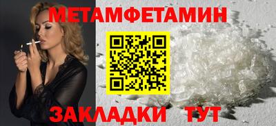 мяу мяу мука Краснознаменск