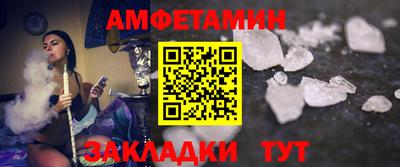 мяу мяу мука Краснознаменск