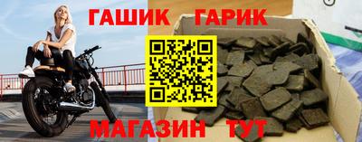 мяу мяу мука Краснознаменск