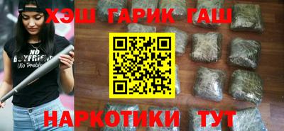 мяу мяу мука Краснознаменск