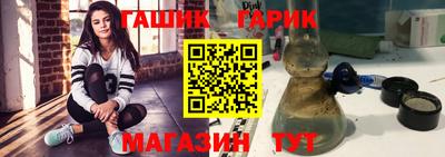 мяу мяу мука Краснознаменск