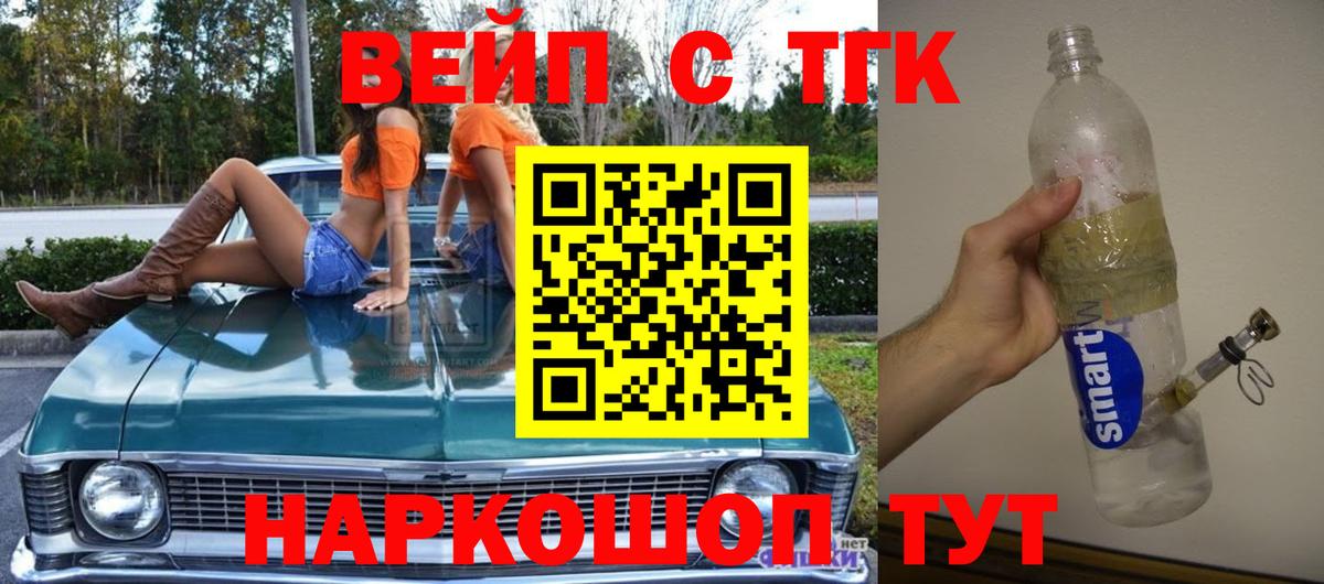 Галлюциногенные грибы Алексеевка